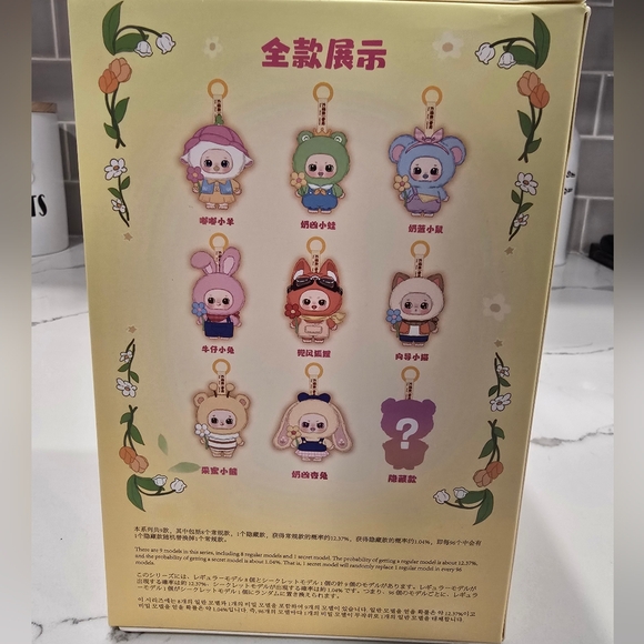 Nora Spring Outing Team - Picture 5 of 8